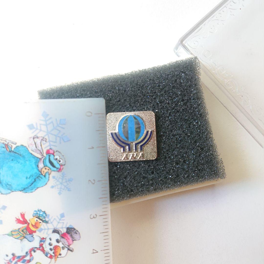 ANA品質向上月間バッチ