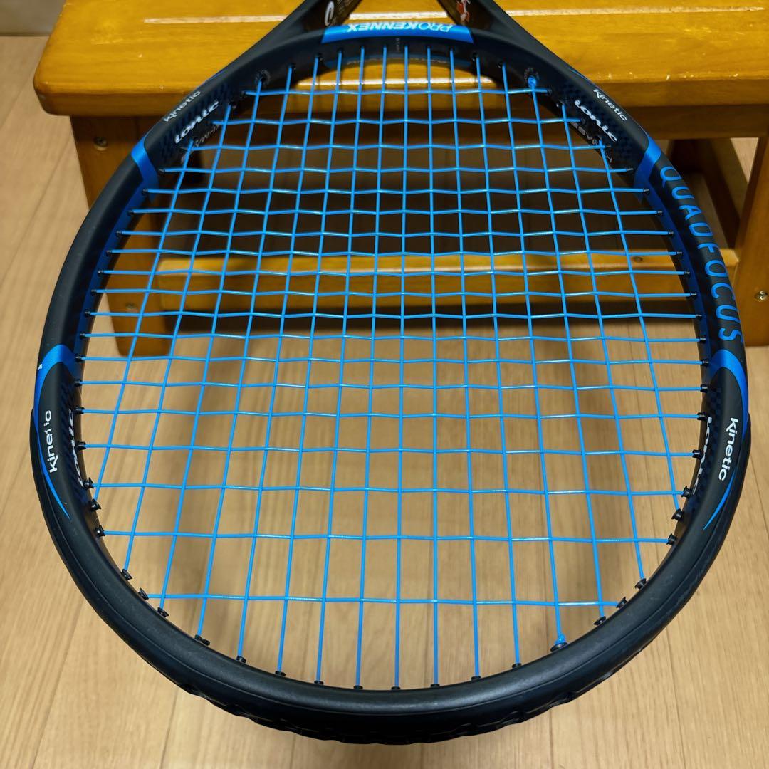 【美品】PROKENNEX Q+15 280g 希少モデル テニス肘対策