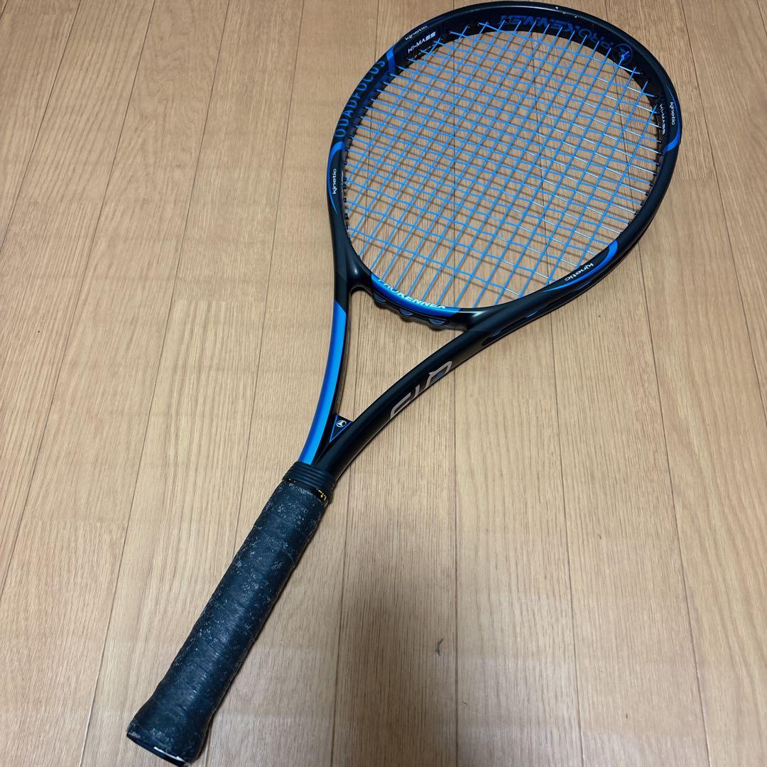 【美品】PROKENNEX Q+15 280g 希少モデル テニス肘対策