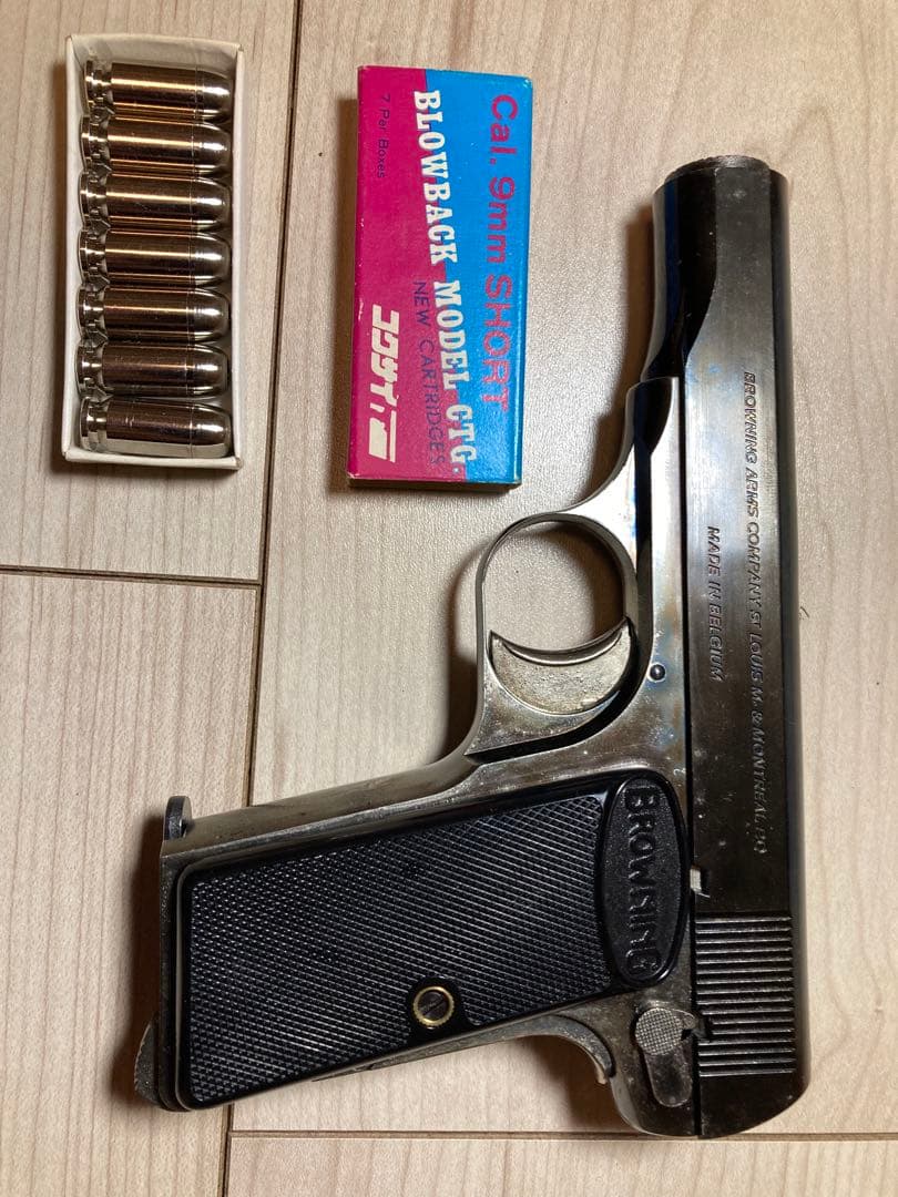 コクサイ　m1910 モデルガン ブローニング