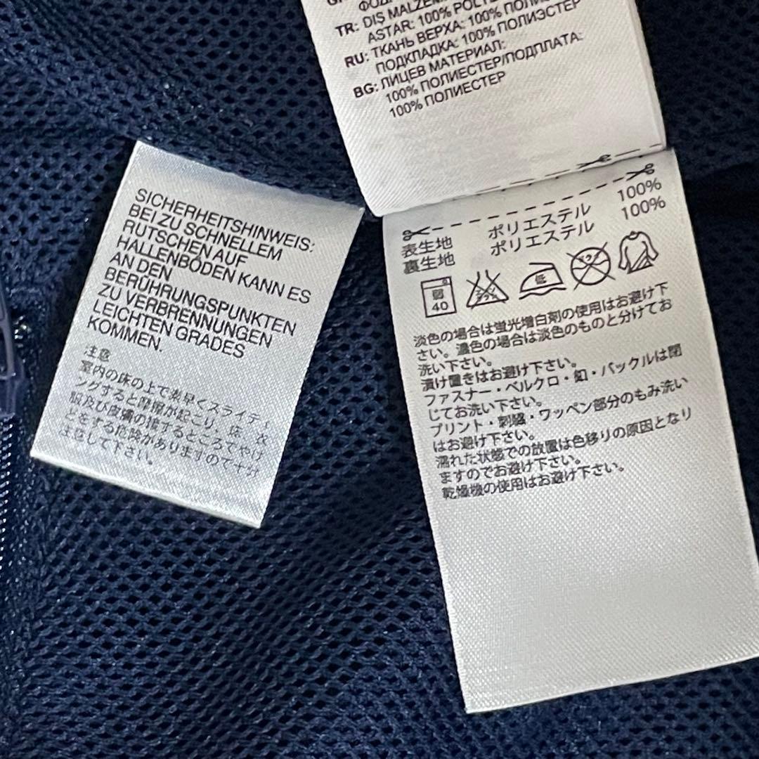 アディダス　サッカー　アルゼンチン代表　ジャージ　セットアップ　上下セット　L