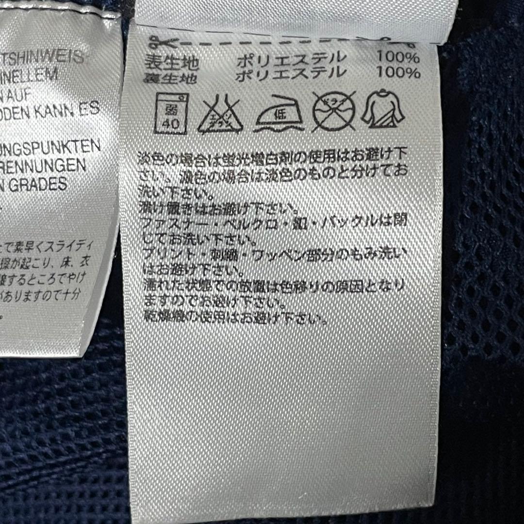 アディダス　サッカー　アルゼンチン代表　ジャージ　セットアップ　上下セット　L