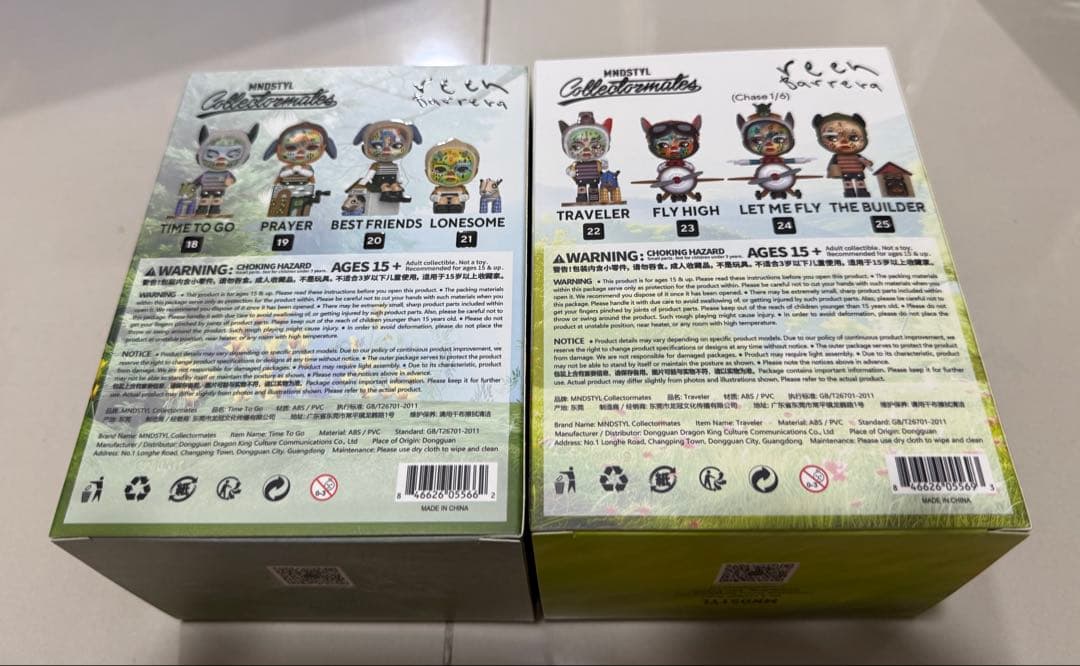 MNDSTYL Reen Barrera コラボフィギュア 2個まとめ売り #1