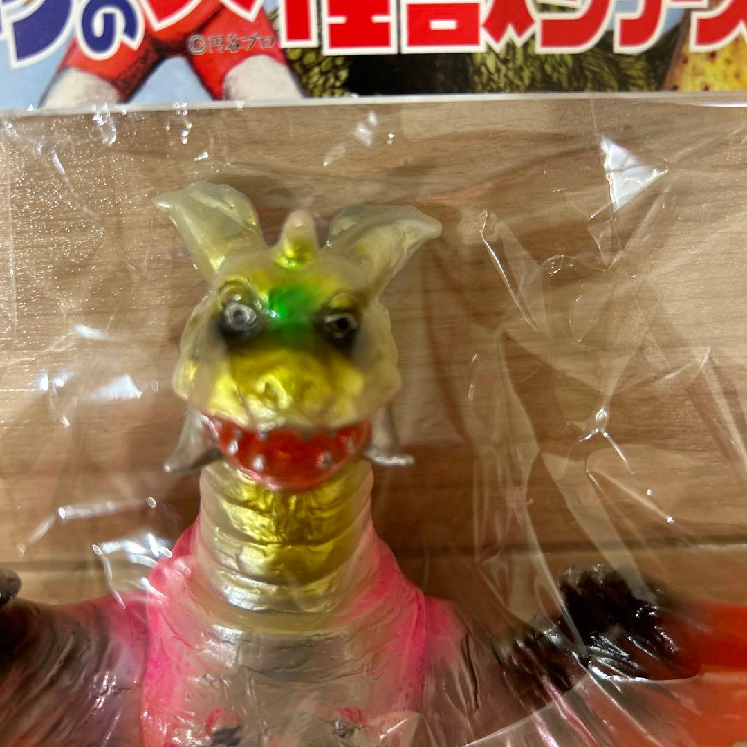 ヤモマーク　チャンドラー　蓄光成型