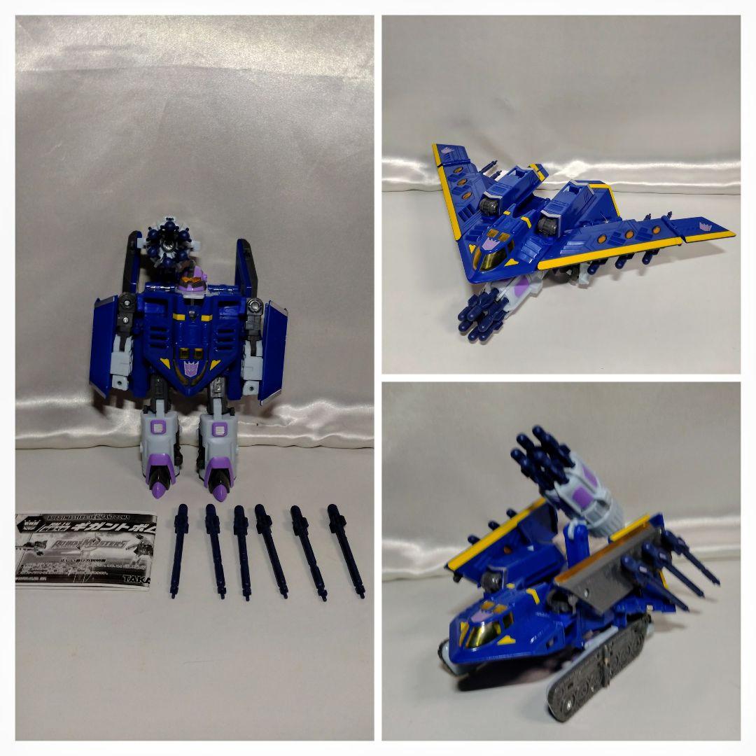 ジャンク品　トランスフォーマー　ギガントボム　1体