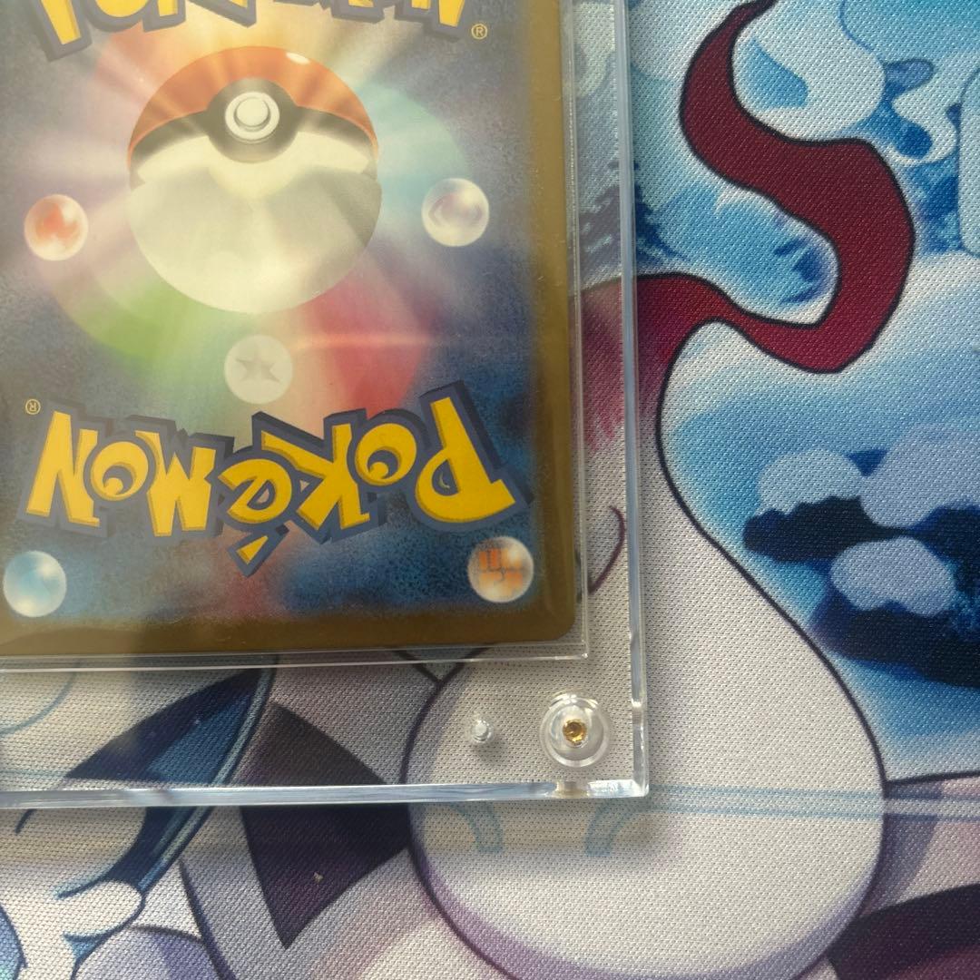 リーリエのピッピex SAR仕様 SAR 土日限定価格