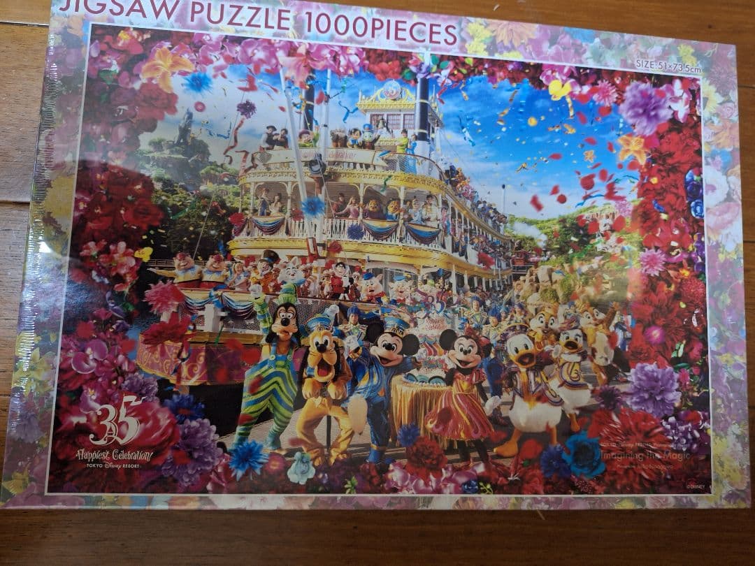 蜷川実花 ディズニー 35周年記念 1000ピースジグソーパズル