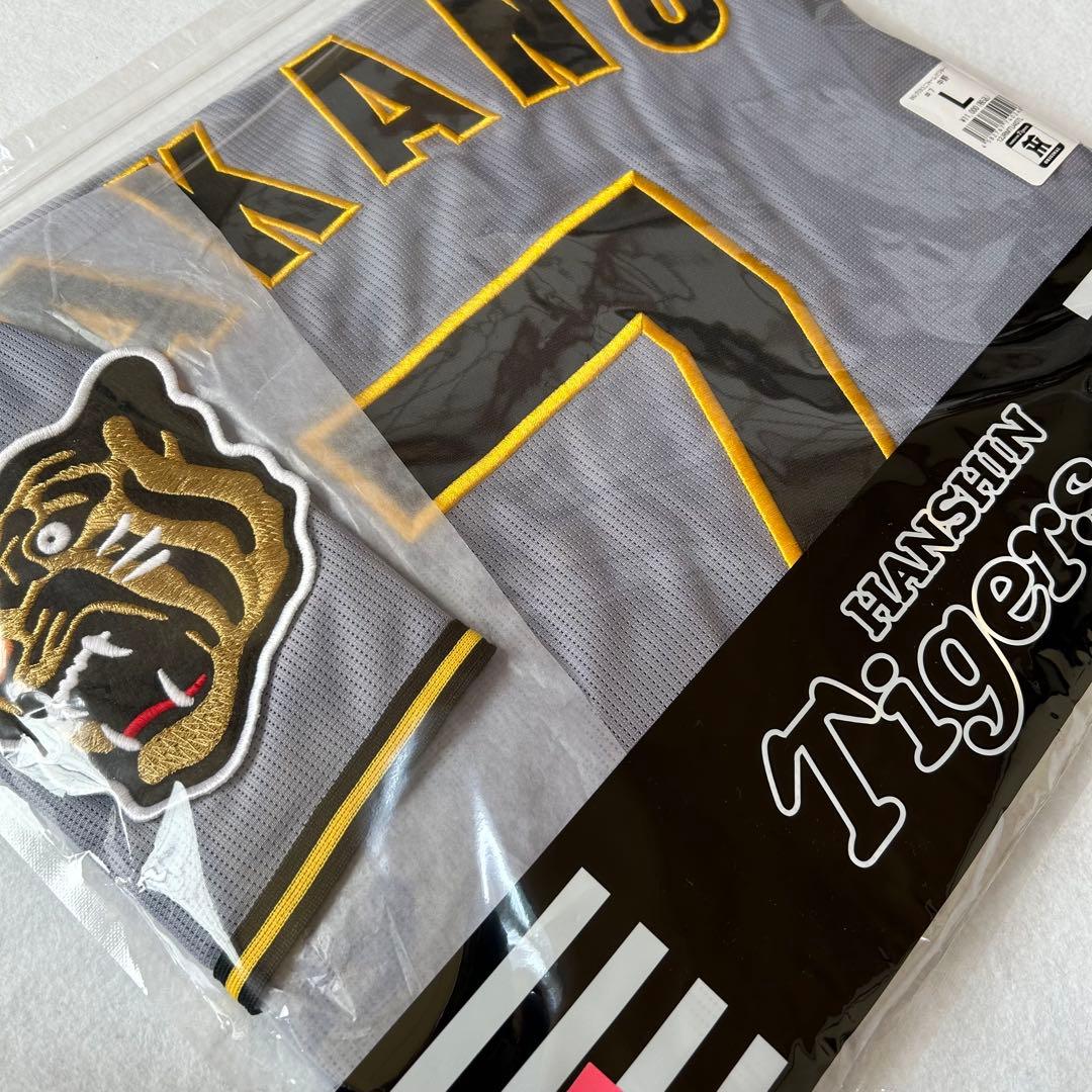 【即発送】2026年 中野拓夢 7 阪神タイガース ビジター用 ユニフォーム L