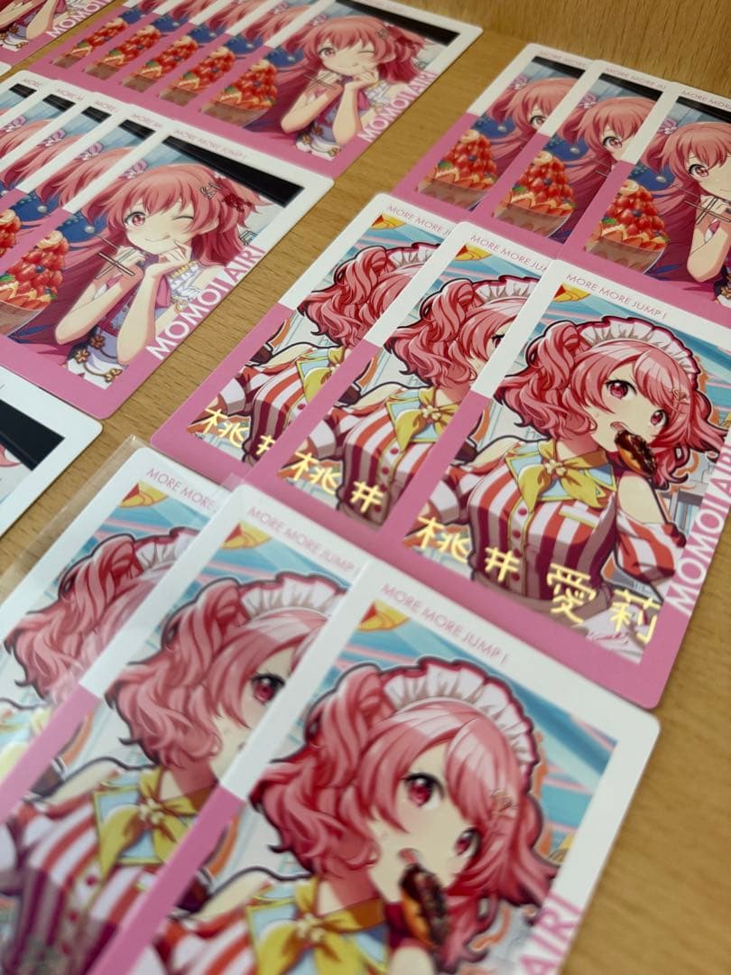 【値下げ】プロセカ　桃井愛莉　エピカ　まとめ売り　14a