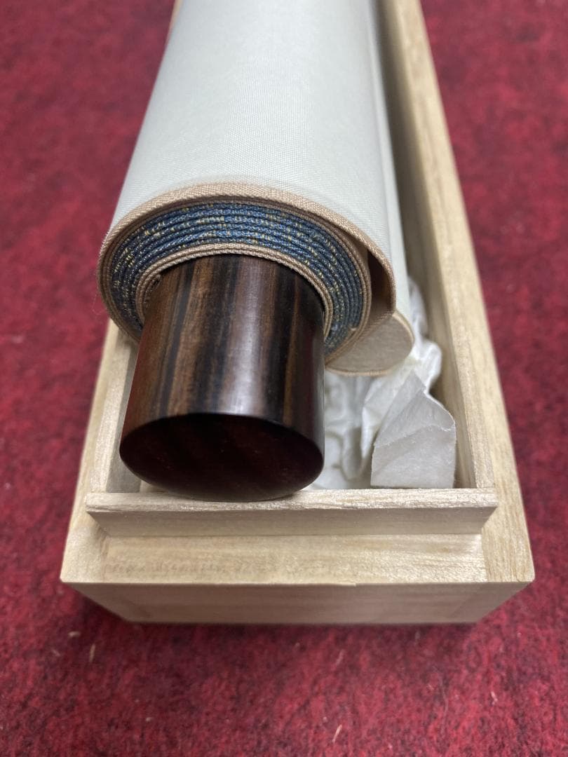 【複製】横山大観『雲海に聳ゆ』富士画 二重箱 大塚巧藝社 掛軸24061703