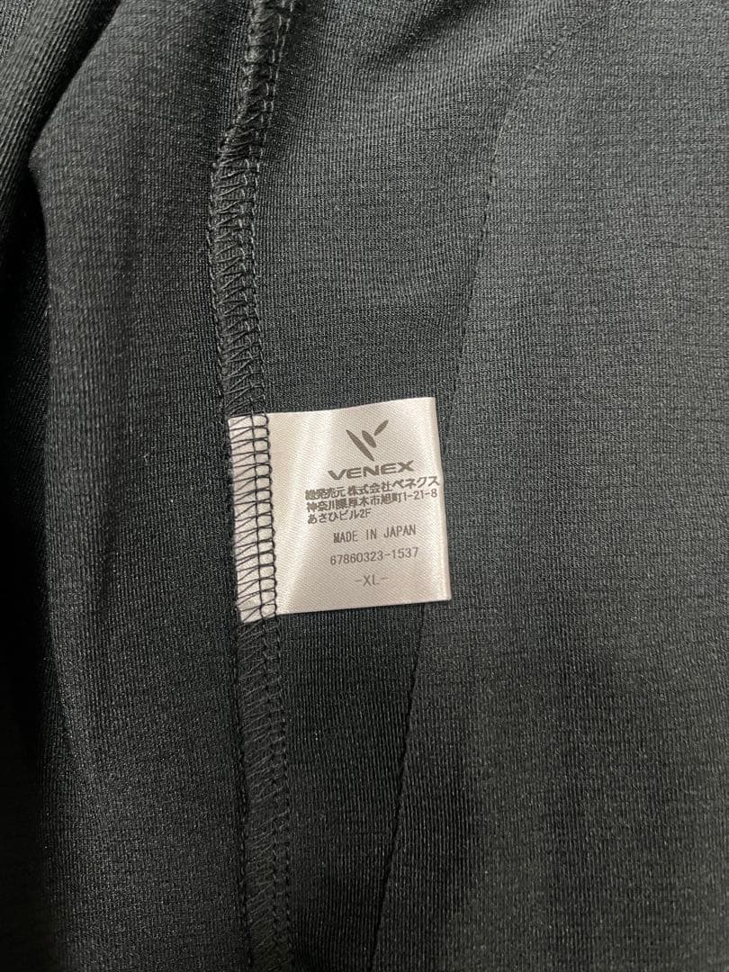 【美品】VENEX トラックジャケット ベネクス