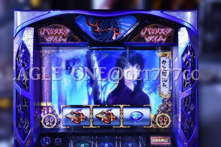 【名機】★バジリスク～甲賀忍法帖～絆★エレコ★パチスロ★フルセット★ジャンク★