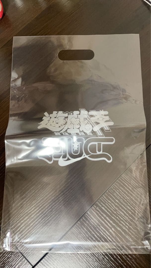 コナミ　レッドアイズブラックドラゴン　NIKE限定