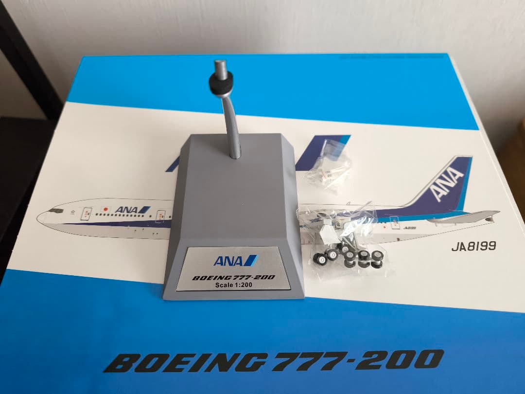 航空機・ヘリコプター B-models 1/200 ANA B777-200 JA8199