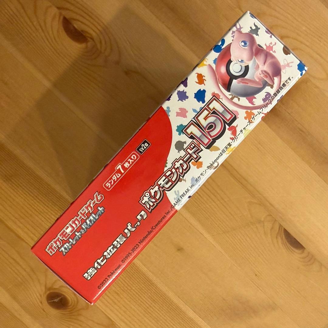 ポケモンカード151BOX シュリンク付き