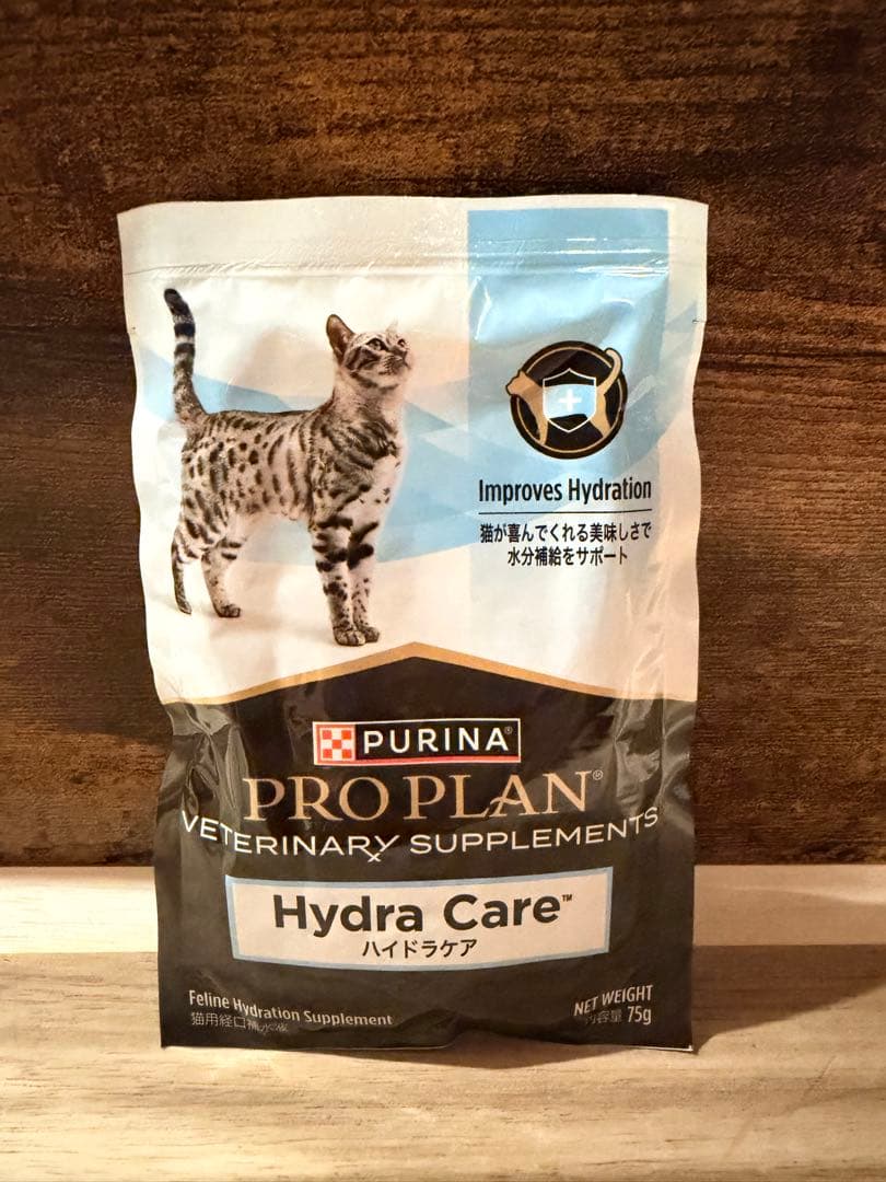 プロプラン 猫用ハイドラケアパウチ (75g×12袋)×5箱