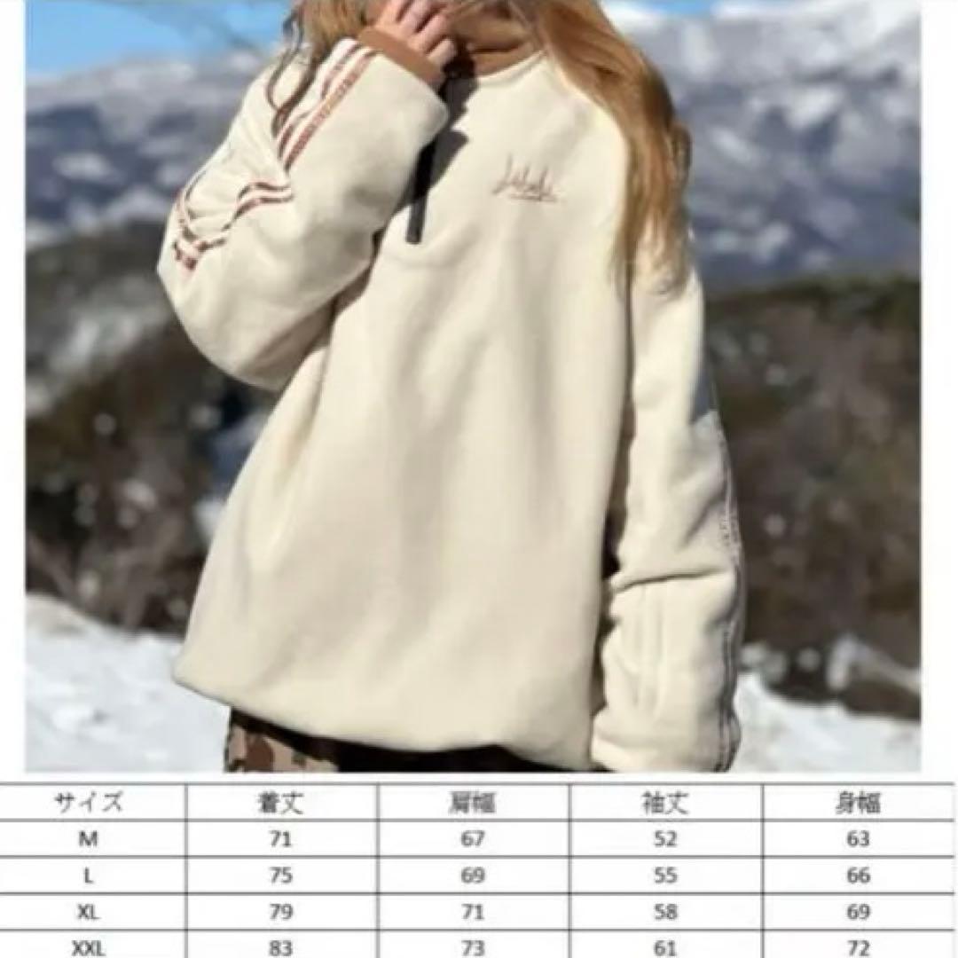 libelile リベリス フリース プルオーバー XL