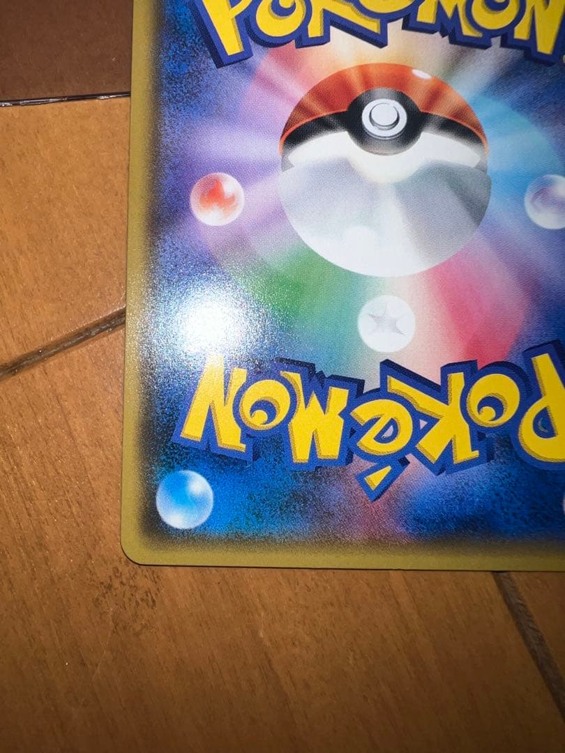 美品　最安値　ブラッキーGX チャンピオンズリーグ2018 ブラッキー