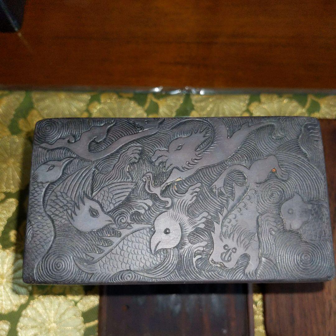 【特別価格】中国　彫刻端渓硯