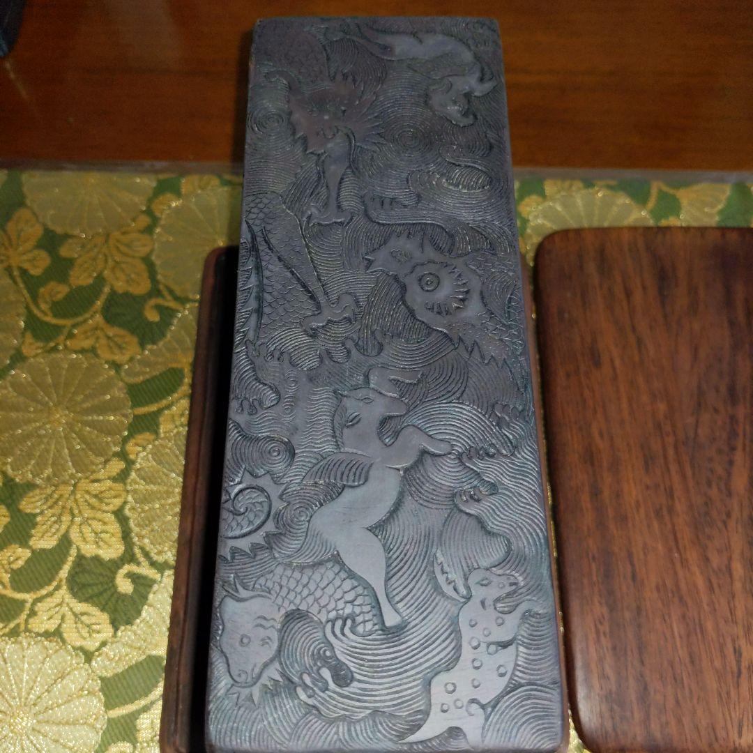 【特別価格】中国　彫刻端渓硯
