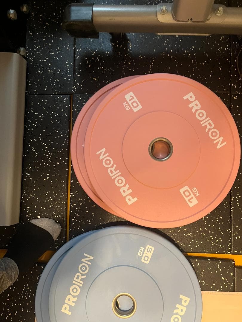 【東京都世田谷区 引取限定】PROIRON プレート セット