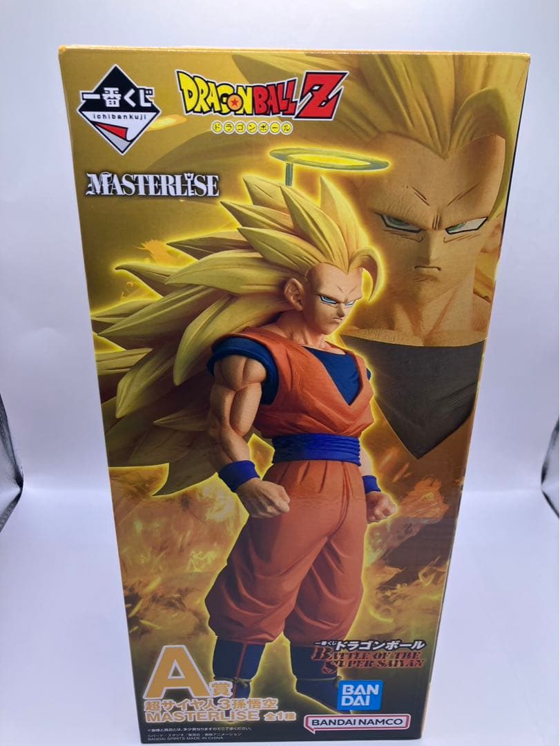 一番くじ　ドラゴンボール　フィギュア　5体セット　マスターライズ