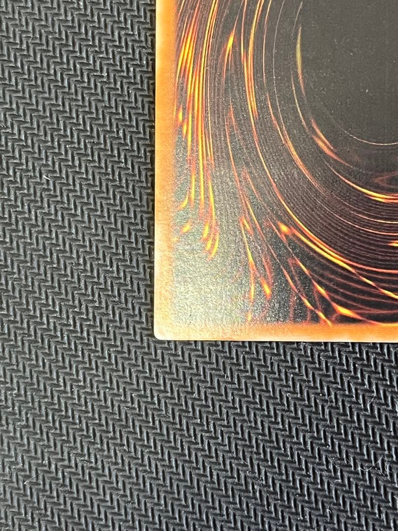 カオス・ソルジャー－開闢の使者− レリーフ