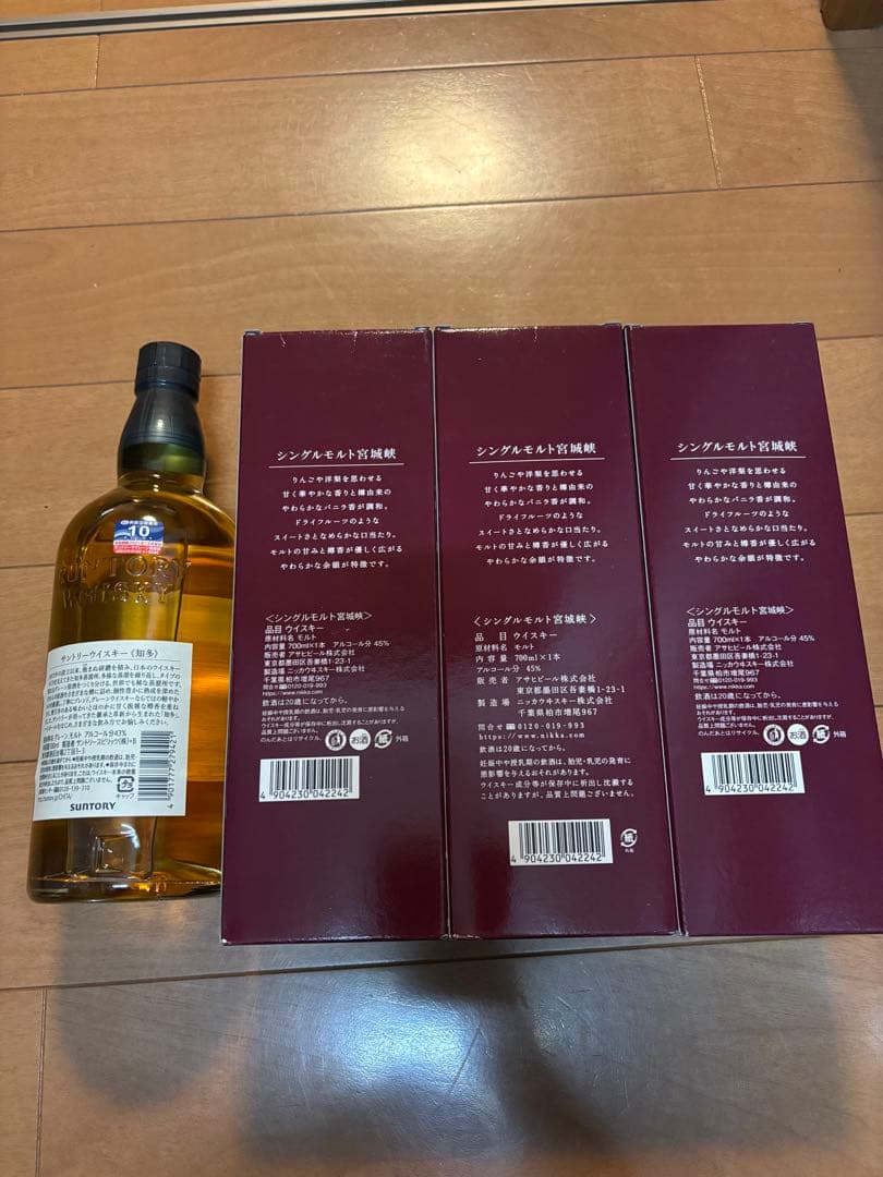 宮城峡　知多 ウイスキー 4本セット　ニッカ　シングルモルト　サントリー