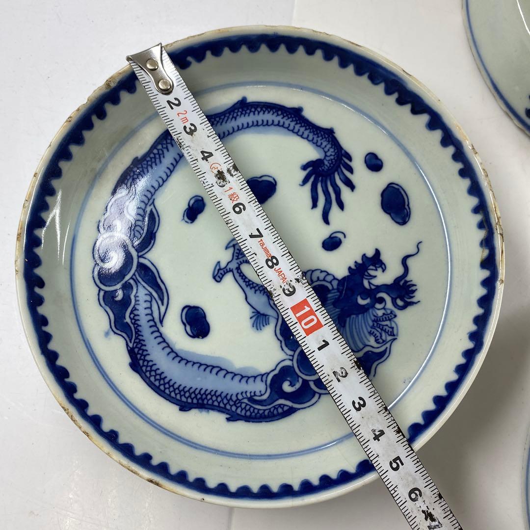 中国美術　染付龍図皿5枚　直径約15㎝東Y7-0404①タカト