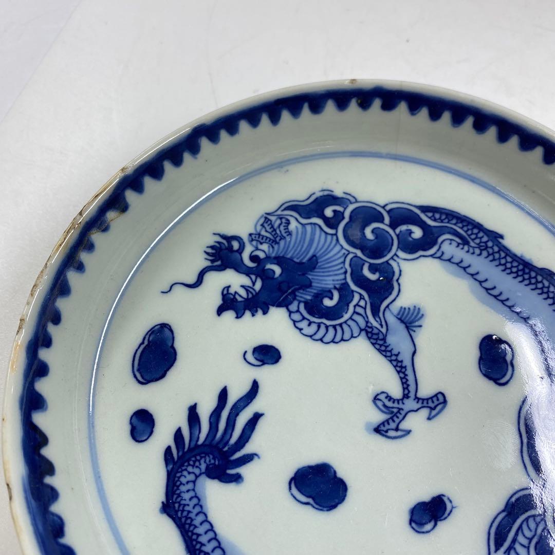 中国美術　染付龍図皿5枚　直径約15㎝東Y7-0404①タカト