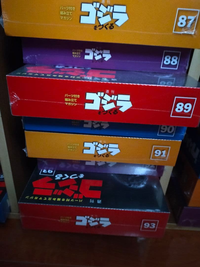 デアゴスティーニ　ゴジラを作る　ジオラマ20セット