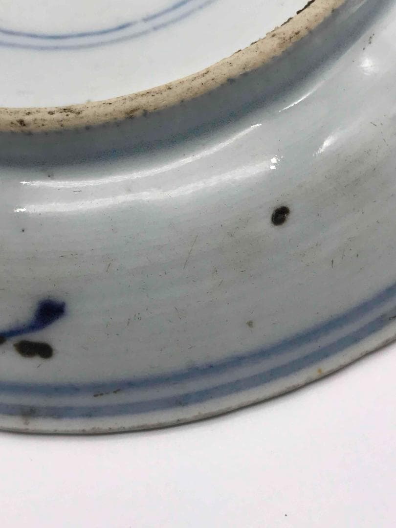 明時代　染付 青花 百寿文盤　古染付皿 唐物(C-39)