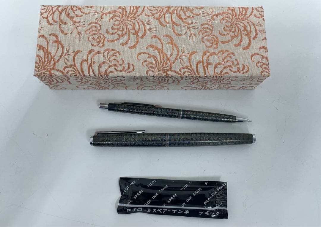 PILOT　般若心経　万年筆・シャープペンセット