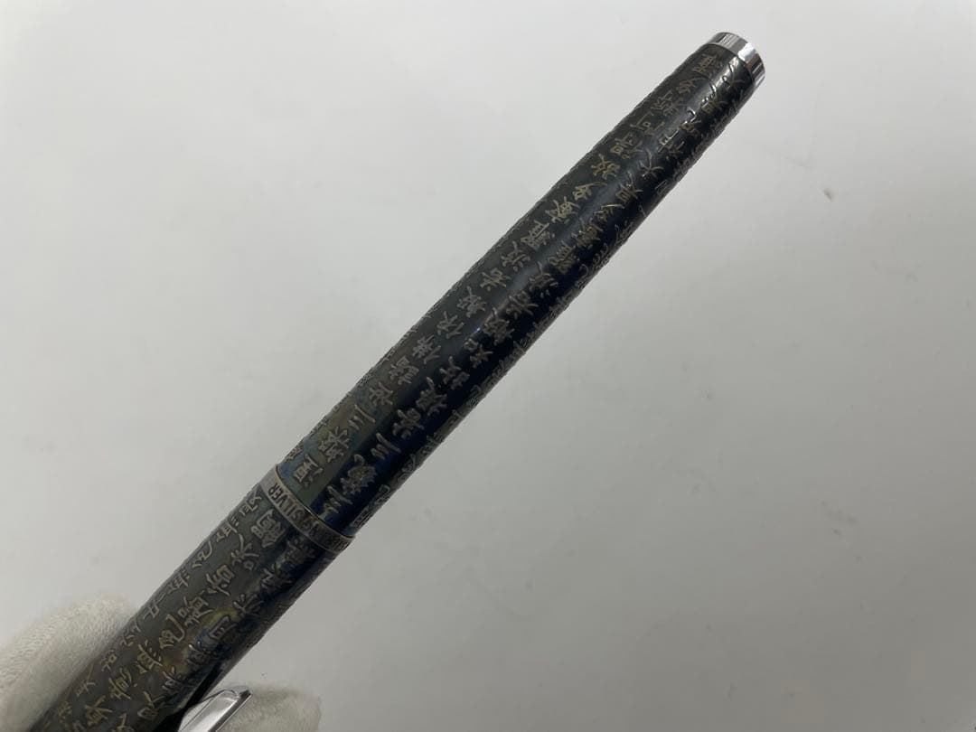 PILOT　般若心経　万年筆・シャープペンセット