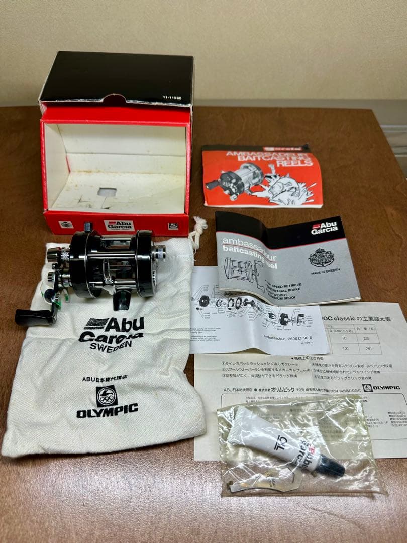 ABU Garcia f-fire50様用