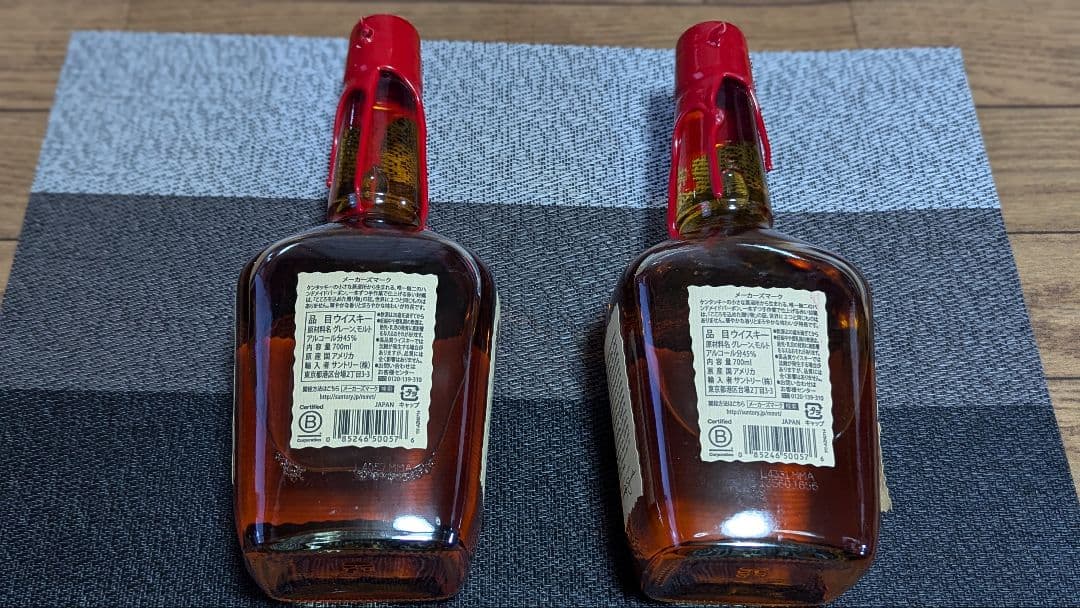 ☆夏子4本セット☆