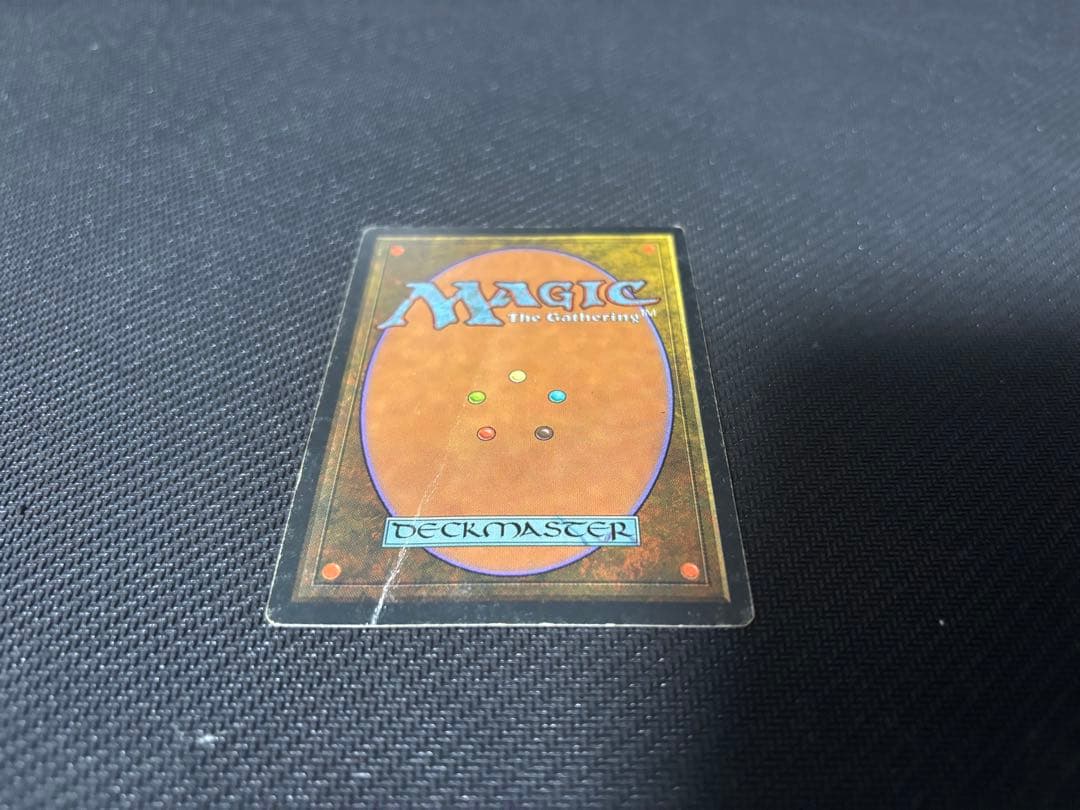 mtg 日本語版　ファイレクシアン・ドレッドノート