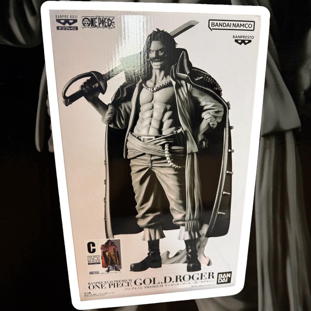バンプレくじ PREMIUM ワンピース-ゴール・D・ロジャー　1ロット