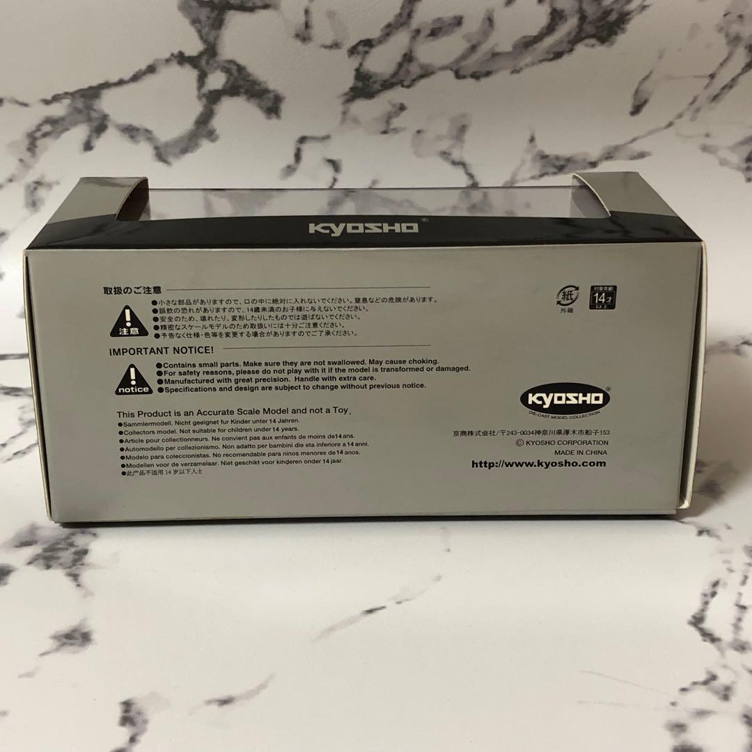 ミニカー CHASER ESSO TOMS JTCC JZX100 TOYOTA 1/43