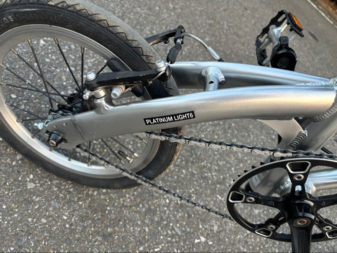 PLATINUM LIGHT6 折りたたみ自転車 シルバー