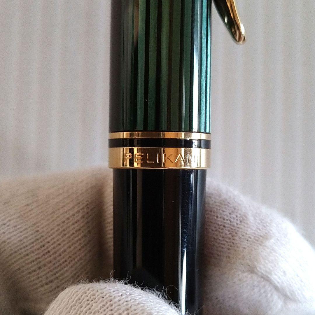 【美品】ペリカン　スーべレーン　D800 シャーペン0.5mm