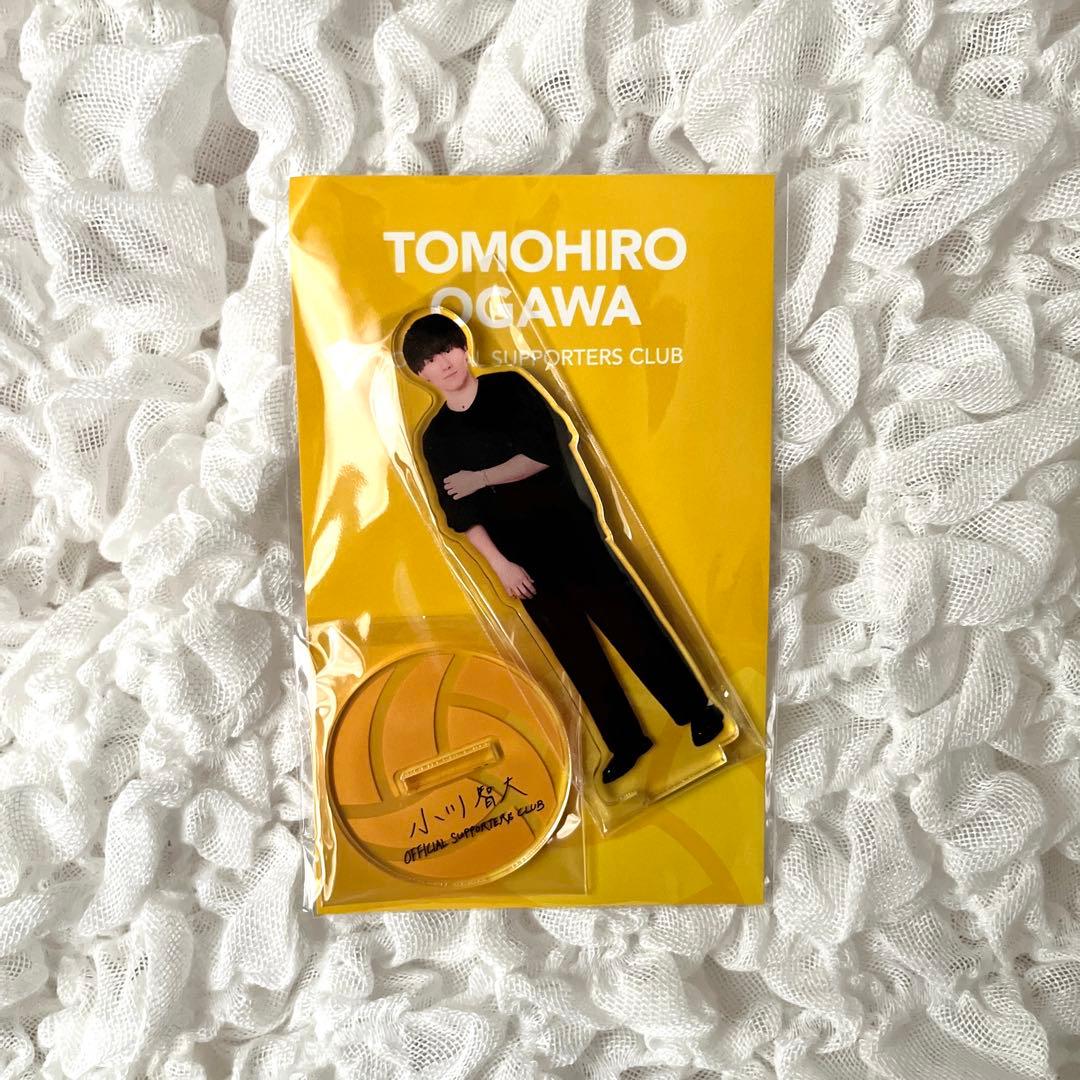 【新品未使用】小川智大 サポーターグッズ タオル アクスタ アクキー