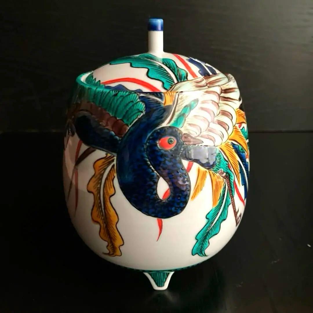 九谷焼香炉　九谷五彩鳳凰文　作家一点物香炉　★最終価格★