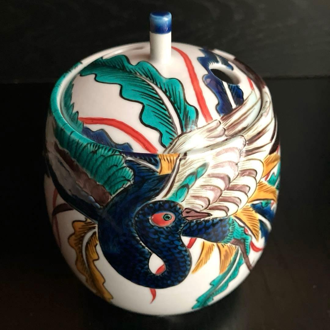 九谷焼香炉　九谷五彩鳳凰文　作家一点物香炉　★最終価格★