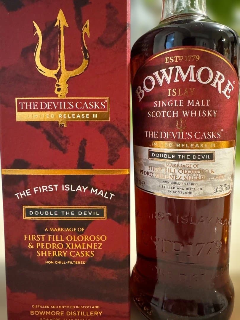 ボウモア デビルズカスクⅢ & ホワイトサンズ17年 2本セット