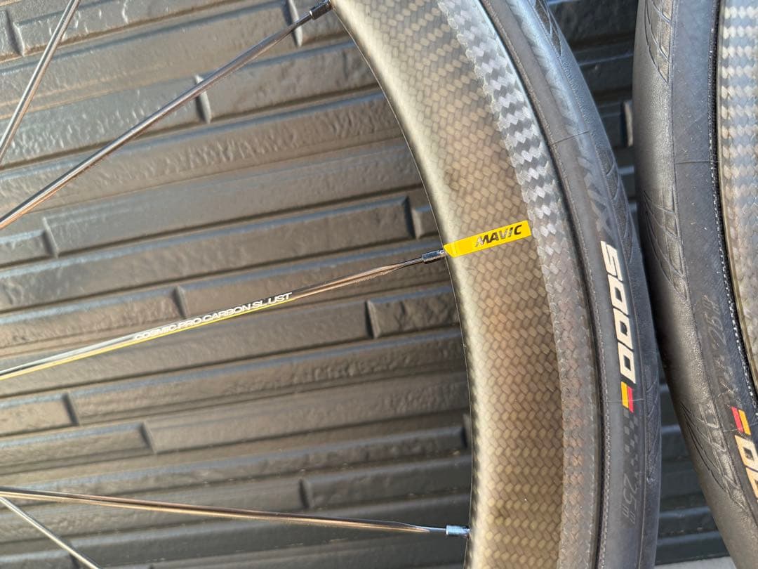 マヴィック COSMIC PRO CARBON SL UST リムブレーキ