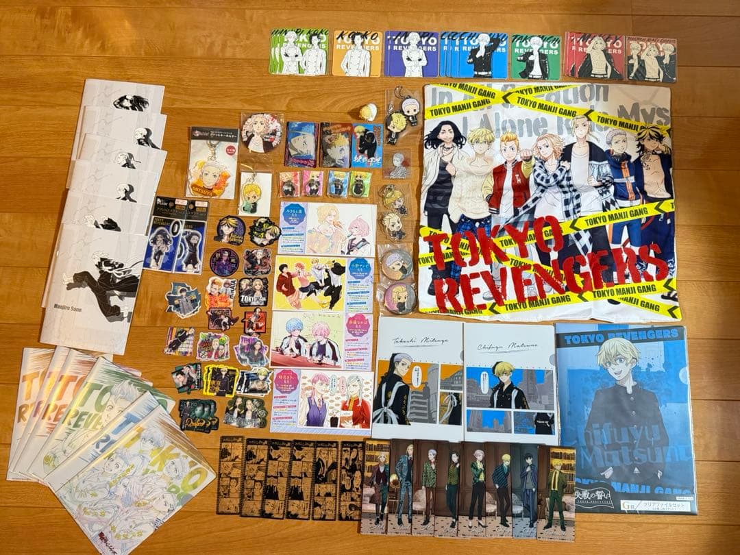 東京リベンジャーズ グッズセット まとめ売り