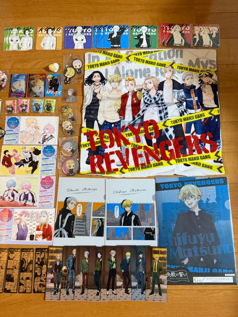 東京リベンジャーズ グッズセット まとめ売り