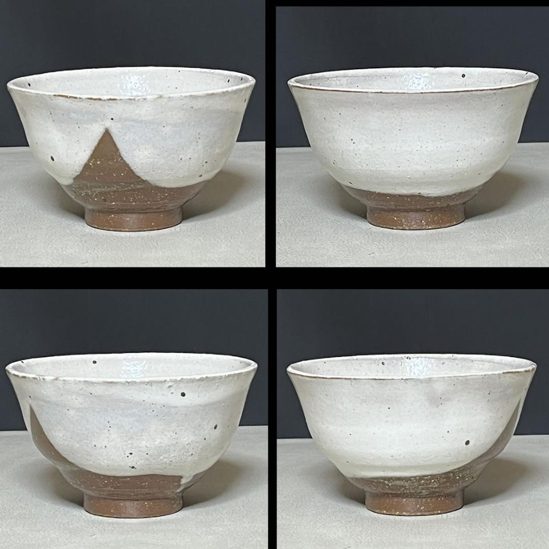 粉引 数茶碗 十客 兵山 共箱 抹茶碗 茶道具 【k3338】