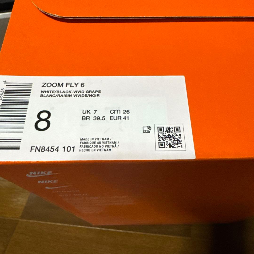 【新品】ナイキ ズーム フライ 6 （メンズシューズ）